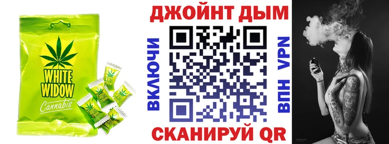 как найти   Валуйки  мега ТОР  Canna-Cookies марихуана 