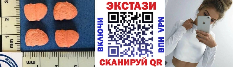 закладка  Валуйки  Экстази louis Vuitton 