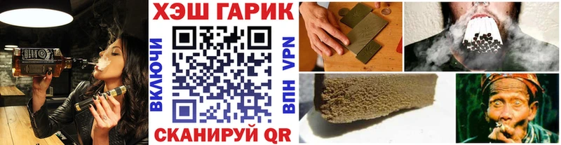 Гашиш индика сатива  Валуйки 