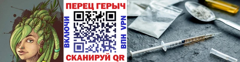 hydra ссылки  Валуйки  Героин VHQ 