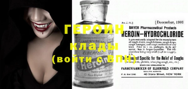 дурь Алексин