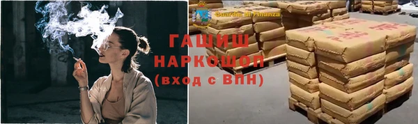 дурь Алексин