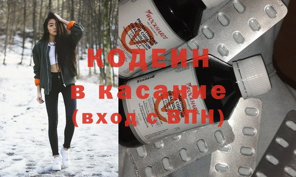 jwh Магадан
