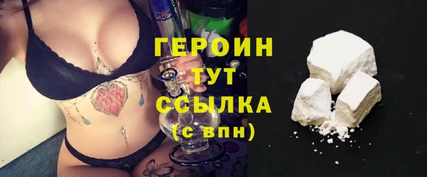 синтетический гашиш Краснотурьинск