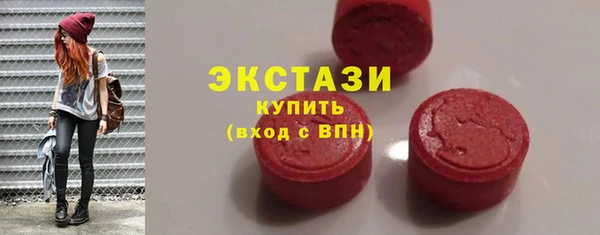 мяу мяу мука Алексеевка