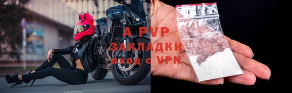 прущая мука Переславль-Залесский