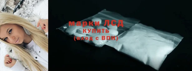 дурь Алексин