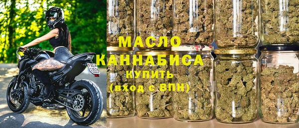 mdpv Армянск