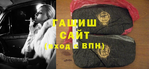 дурь Алексин