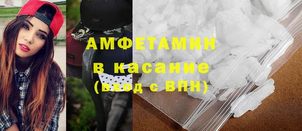 не бодяженный Пестово