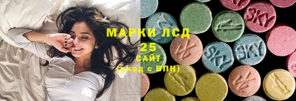 мяу мяу мука Алексеевка
