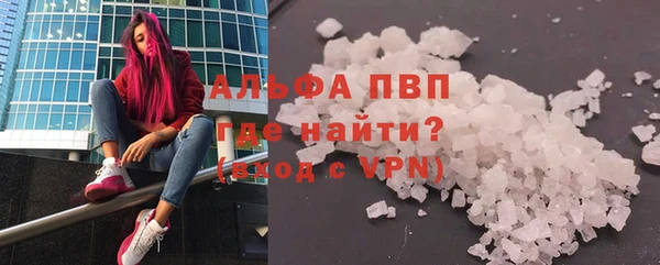 бутик Пересвет